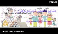 دختران و اثرات کمبود محبت در کودکی