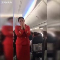 تشویق مهماندار