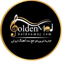 نت پیانو آهنگ عشق موندگار از معین به همراه آکورد