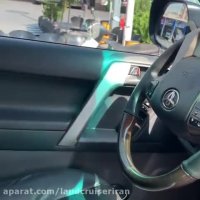 تغییر داخل پرادو 2013