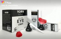 خط چشم مویی یورن