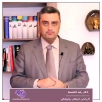 اثربخشی داروهای روانپزشکی