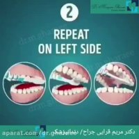 فیلم روش درست مسواک زدن