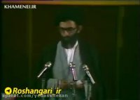 نطق آیت الله خامنه ای در جلسه بررسی کفایت بنی صدر