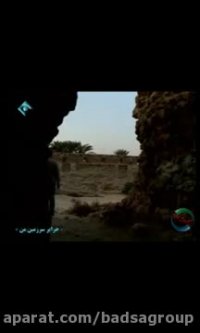 قلعه پرتغالیها در قشم