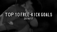 برترین ضربات آزاد لالیگا