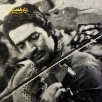 اسدالله ملک و عاشقانه های ویولن