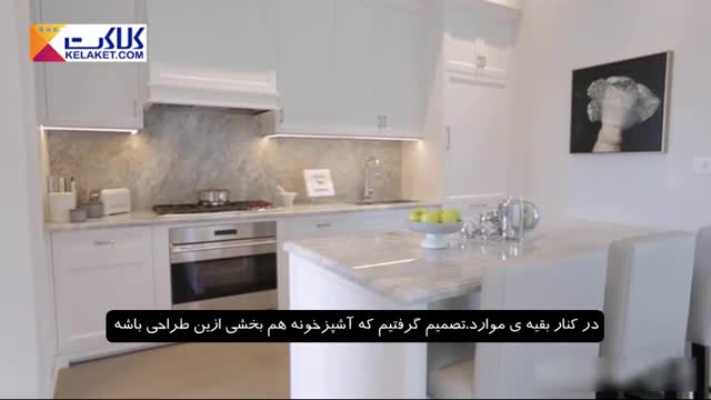 دکوراسیون داخلی اصولی و ایده آل - پروژه 5