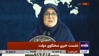 سخنگوی دولت: به هیچ وجه به اتباع زمین نمی‌فروشیم