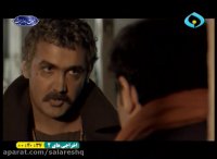 دانلود فیلم سینمایی اخراجی های 2 HD