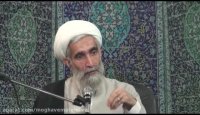 شبهه جذب حد اکثری و دین حد اقلی-بخش1-آیت الله وفسی