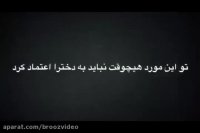 مجموعه دابسمش های محمد ربیعی فر 8