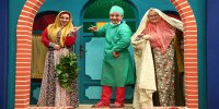 محله گل و بلبل 2 قسمت بیست و سوم