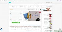 جزوه هیپوگلایسمی Hypoglycemia دکتر رستمی
