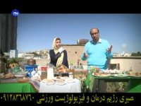 نوشیدنی ها سفره سلامت . نصیری متخصص تغذیه ورزشی