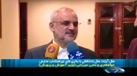 وزیر آموزش و پرورش : سال آینده سال خداحافظی با بخاری های غیر استاندارد مدارس