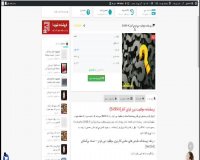 دانلود پرسشنامه موفقیت بین فردی آدلر (BASIS-A)