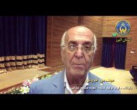 همایش بزرگ کارآفرینی کمیته امداد امام(ره) البرز