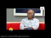 احراز هویت ایرانی با طب سنتی