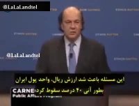 سلاح جدید آمریکا علیه ایران