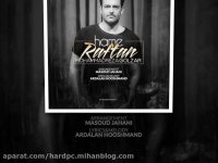 محمد رضا گلزار همه رفتن _ HardPC.Mihanblog.Com