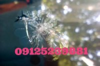 ترمیم شیشه ماشین _ 09125239881