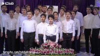 جشن نیمه شعبان 99 - گروه همخوانی صراط