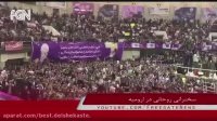 حسن روحانی : شما دم از آزادی نزنید که آزادی خجالت میکشد