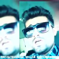 سجاد شیخ زاده . آتش جاودان (اجرای زنده)