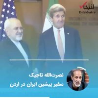 آیا روحانی و ظریف وارد مذاکره با مخالفان داخلی ترامپ می شوند؟