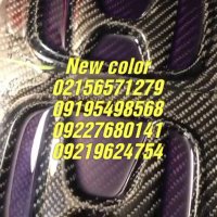 واردکننده پترن هیدروگرافیک چینی02156571279نیوکالر