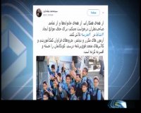 بطحایی، علت خستگی و افسردگی دانش آموزان را توئیت کرد