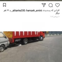 اتوبار سعادت آباد شهرک غرب 22380918