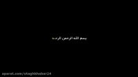 شروع برنامه "متن-حاشیه" از این هفته در شبکه 3