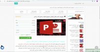 پاورپوینت تفسیر نقاشی کودکان با موضوع خانواده بر اساس کتاب ل.کرمن