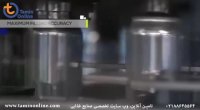 خط پرکن و بسته بندی قوطی (can)