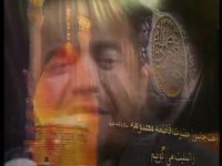 Mahmoud Karimi - Kabootarha -- محمود کریمی - کبوترها