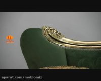 مبل استیل درجه یک