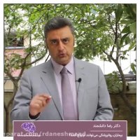 آیا بیماران روانپزشکی میتوانند ازدواج کنند؟