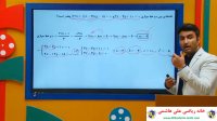 فیلم آموزش درس ریاضی یازدهم تجربی فصل اول هندسه از علی هاشمی
