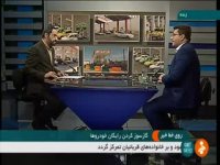 جزئیات گازسوز کردن رایگان خودروها