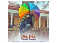 دانلود آهنگ مصطفی پاشایی بنام دل دل