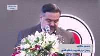 رصد لحظه ای ترافیک انواع ناوگان جاده ای در مرکز مدیریت راه های کشور