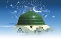 تاریخ زندگانی پیامبر اکرم (ص) - آیت الله سبحانی - 37