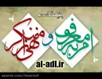 کلامت را وزن کن