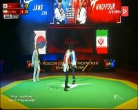 شکست هادی پور در نیمه نهایی وزن -58 برابر حریف کره ای