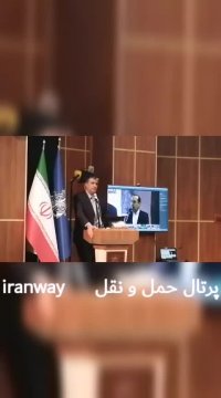 رشد پس کرانه در بندر بوشهر موجب ایجاد اشتغال مایدار و ارزش افزوده می گردد