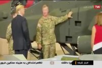 عادت آمریکا برای زیر پا گذاشتن قانون !