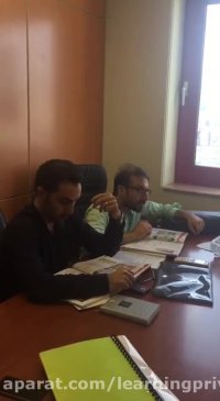 تدریس خصوصی زبان انگلیسی