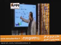 شیمی_حل تستهای شیمی 3 کنکور 94 _رادمان مهر_موسسه ونوس